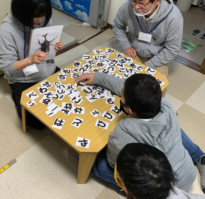 放課後等デイサービスSHINKA(しんか) 太田第2事業所(保育士の求人)の写真3枚目: