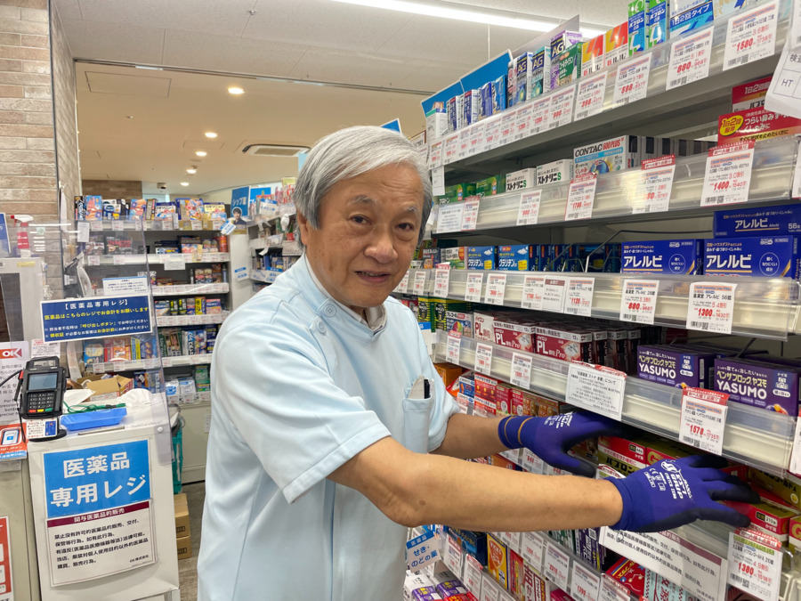オーケー垂水小束山店の写真2枚目：