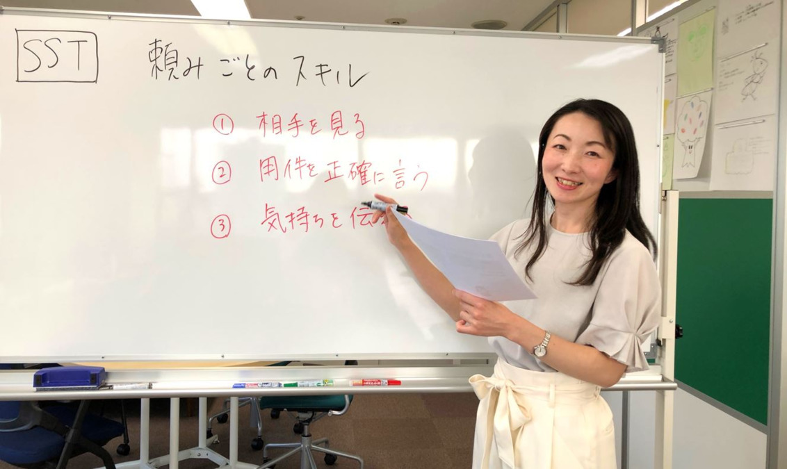 就労支援カレッジ 横浜伊勢佐木校(生活支援員の求人)の写真: