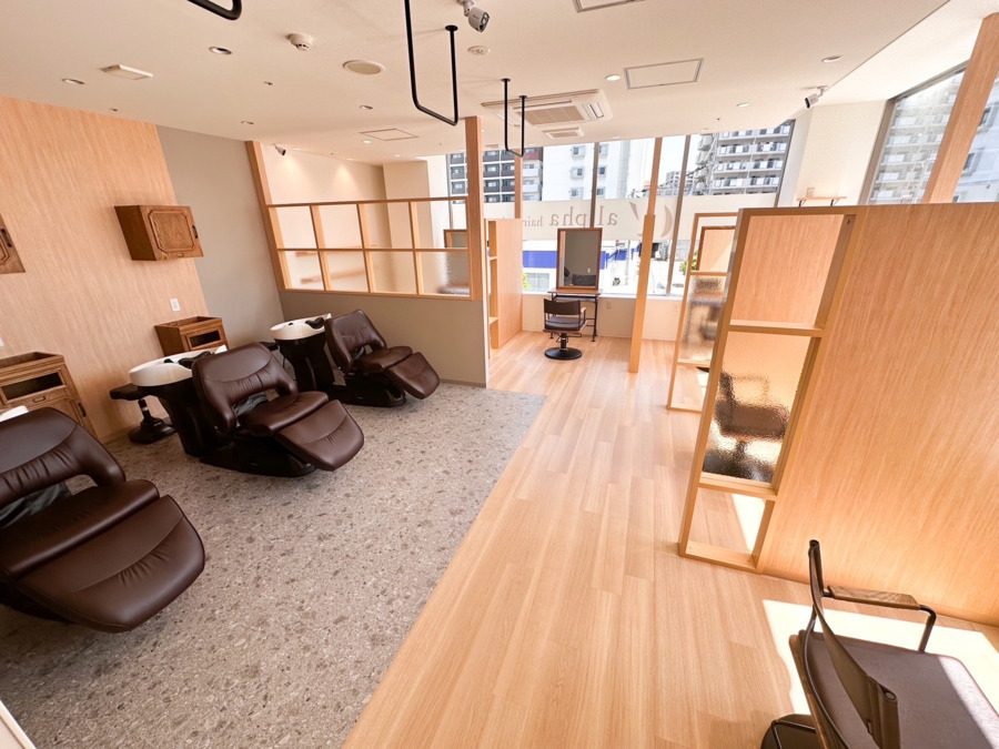 髪質改善 alpha hair salon 千早店の写真5枚目：
