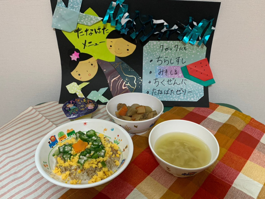 淀川食品株式会社　さくら幼稚園　内厨房の写真1枚目：
