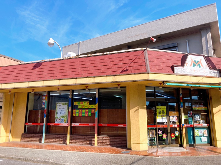 七福神ケアステーション（介護職/ヘルパーの求人）の写真1枚目：