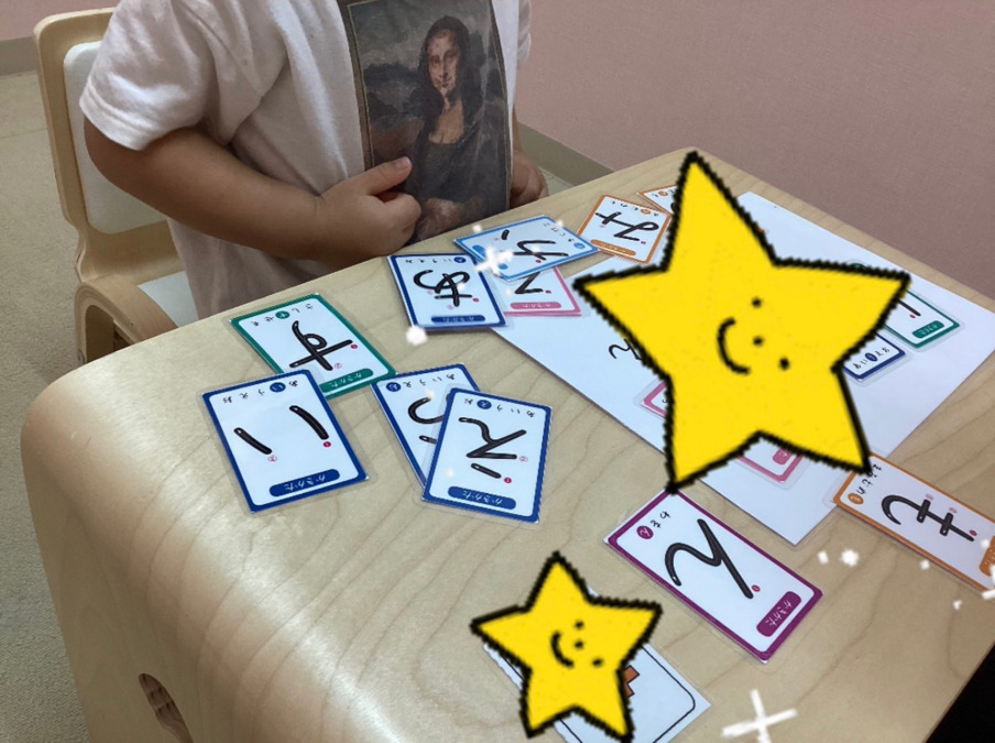 こどもの森（児童指導員/指導員の求人）の写真3枚目：