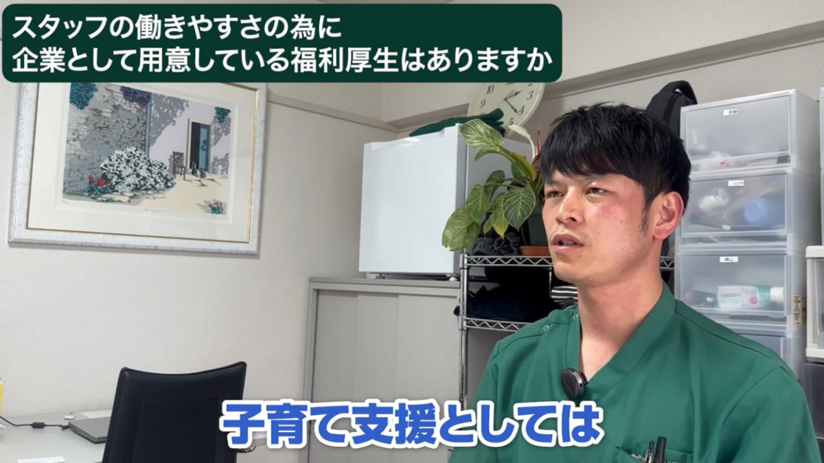 いちご訪問看護リハビリステーション 富士見台サテライト【2025年05月01日オープン】(理学療法士の求人)の写真8枚目: