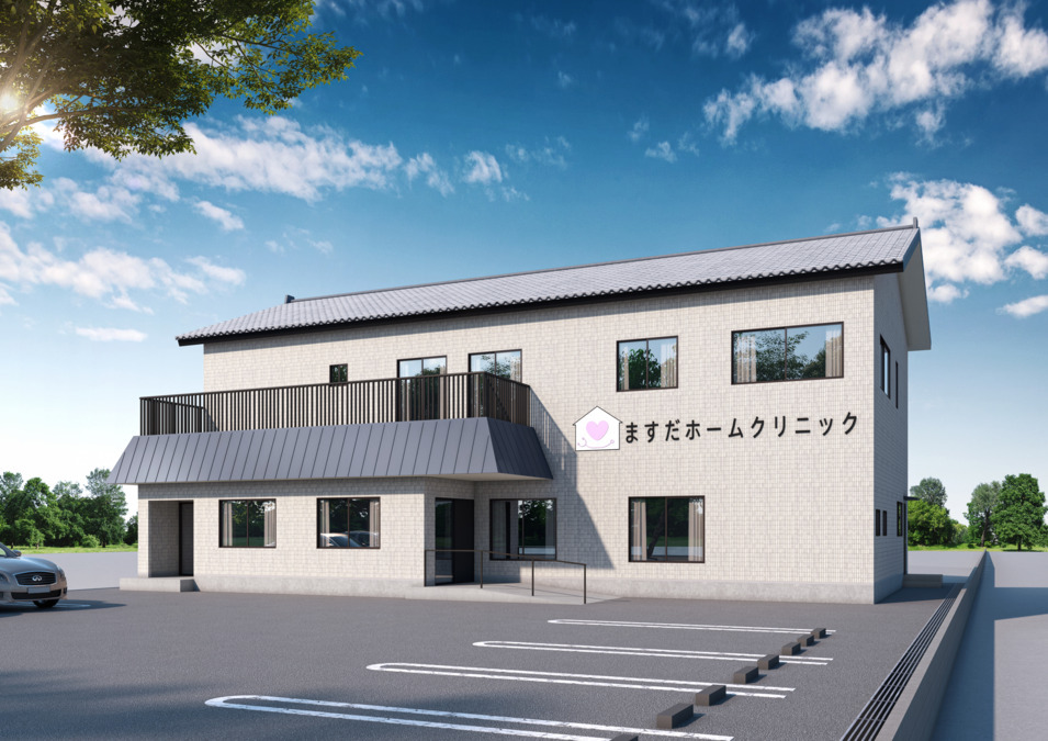 ますだホームクリニック（臨床検査技師の求人）の写真1枚目：