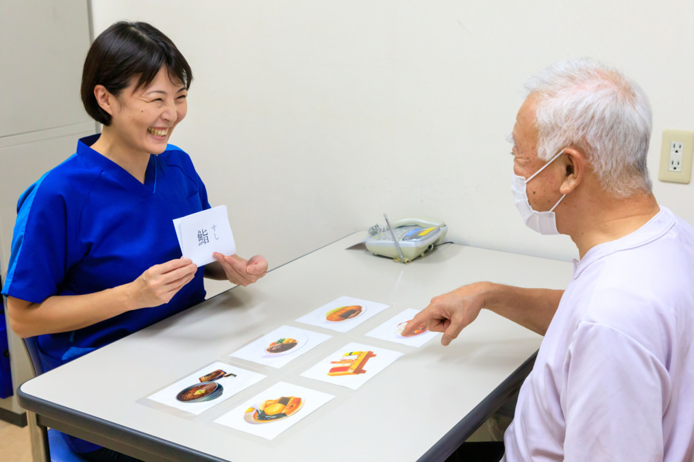 杉並リハビリテーション病院の写真