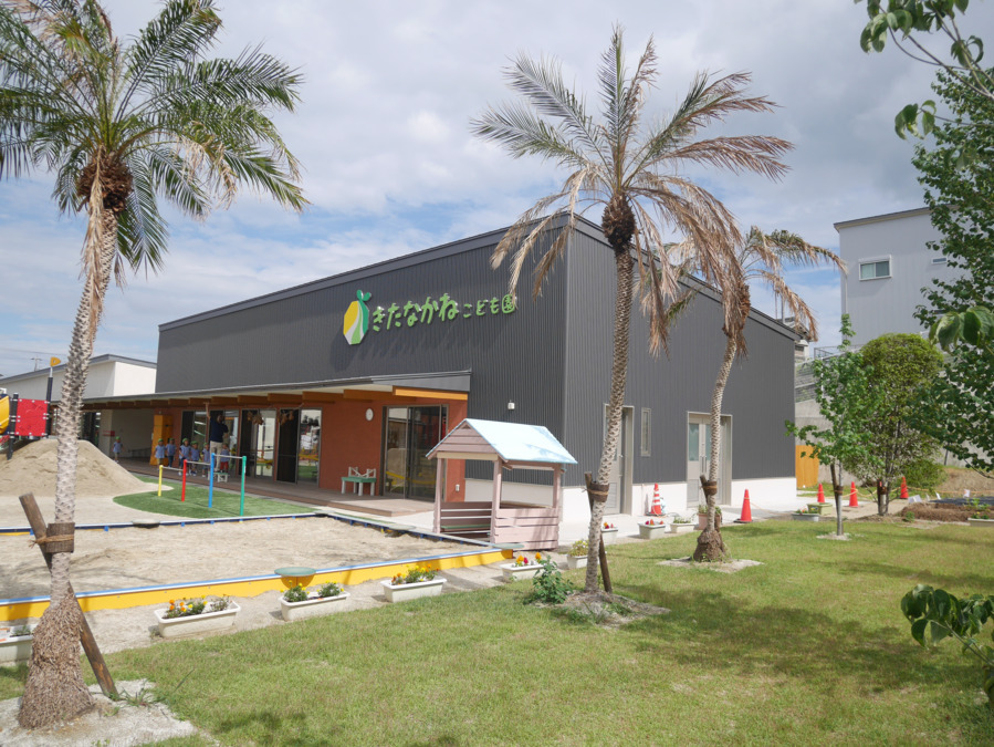 社会福祉法人 知多学園 北中根こども園(保育士の求人)の写真5枚目: