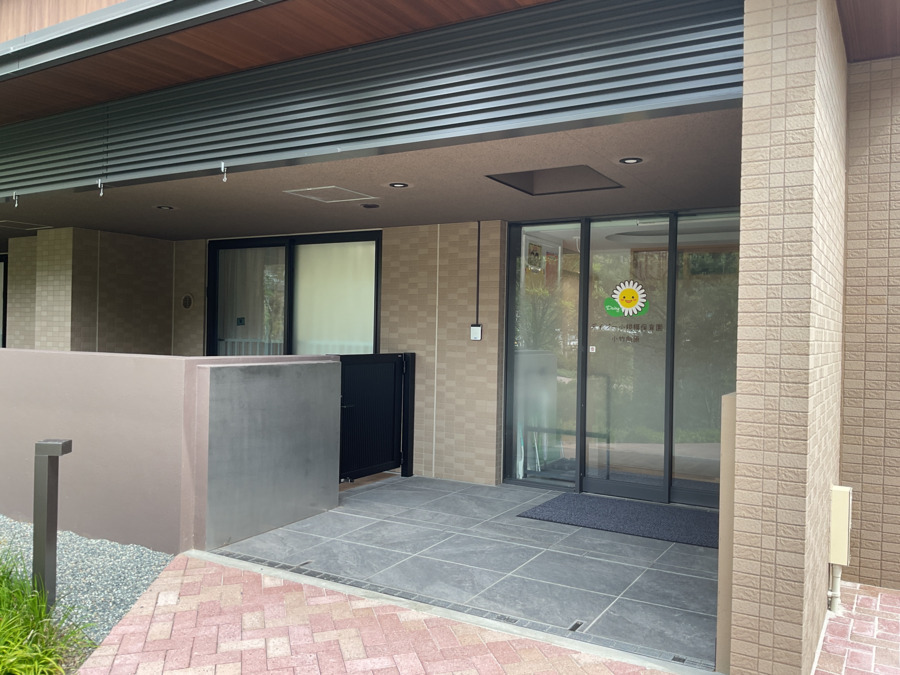 デイジー小規模保育園・小竹向原の写真
