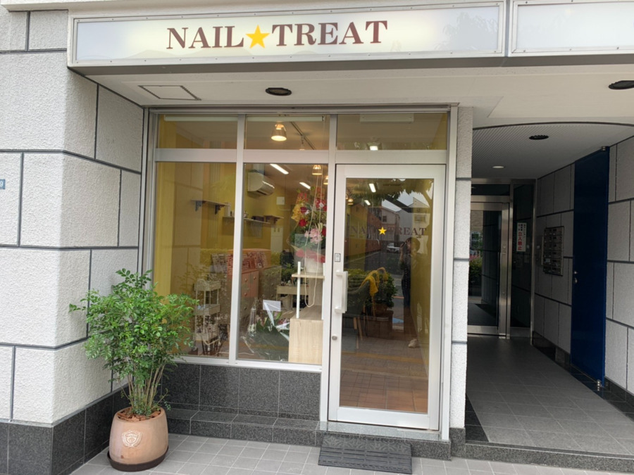 NAIL★TREAT 茨木駅前店の写真2枚目：