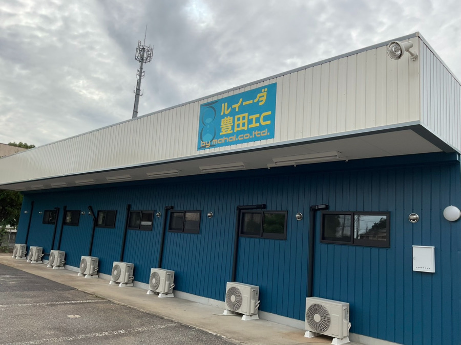 welfare support Home ルイーダ豊田IC 障がい者向け入居施設の写真
