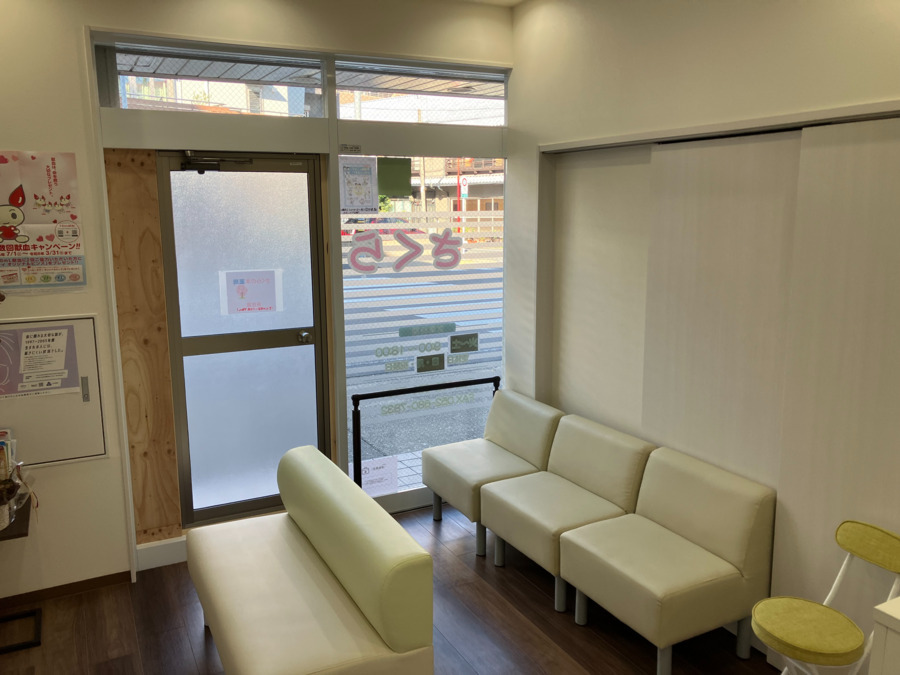 さくらの木薬局(薬剤師の求人)の写真2枚目: