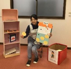 つむぎ高梁(児童指導員/指導員の求人)の写真6枚目: