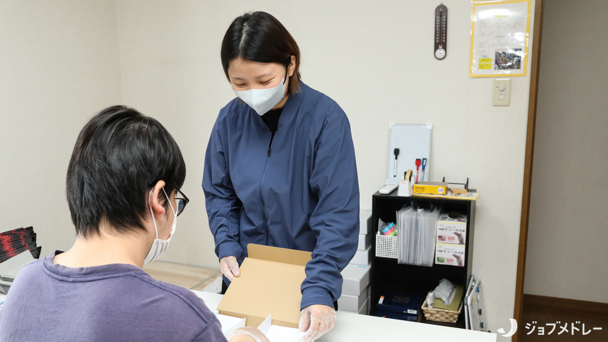 ライフサポートSAKU(サービス管理責任者の求人)の写真6枚目:利用者様に親身に寄り添っています