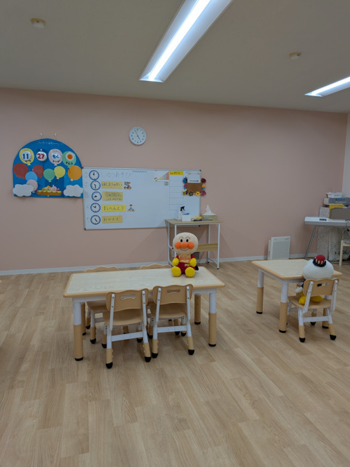 児童発達支援・放課後等デイサービス こぱんはうすさくら 千葉成田教室【2025年04月01日オープン】(保育士の求人)の写真2枚目: