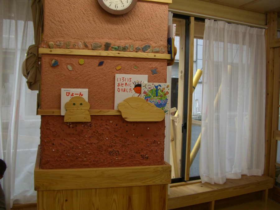 たいせつ保育園の写真3枚目：