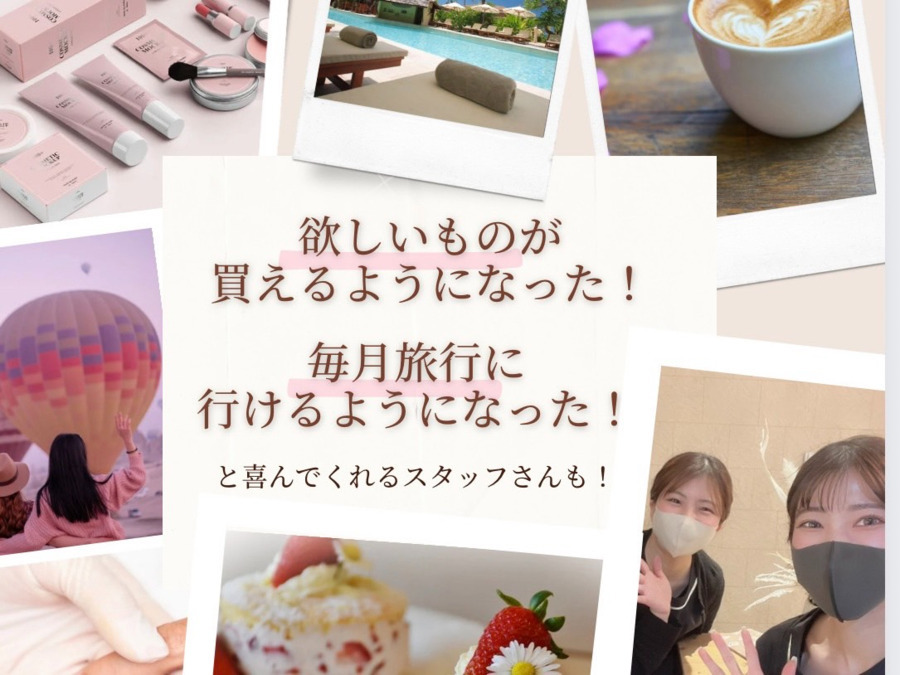 allusion 那覇おもろまち店の写真2枚目：