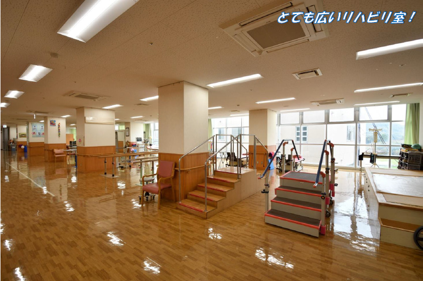 シーサイド病院の写真3枚目：