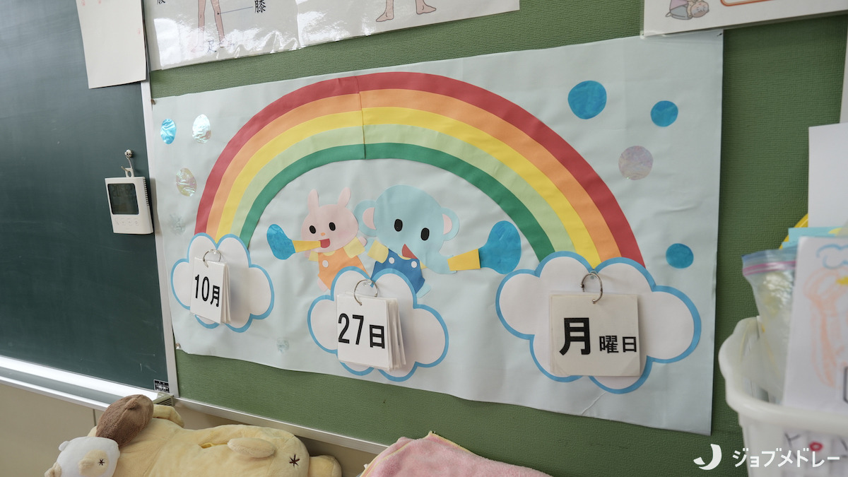 認定こども園　手賀の丘幼稚園・保育園（保育士の求人）の写真20枚目：かわいらしいデザインのカレンダーです