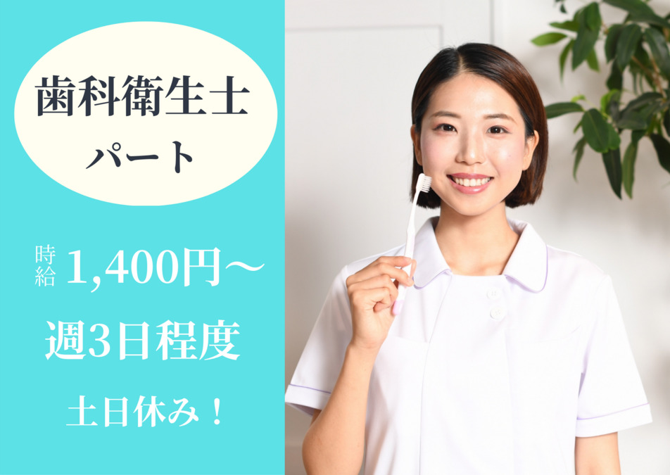 介護老人保健施設リハリゾート青葉の写真