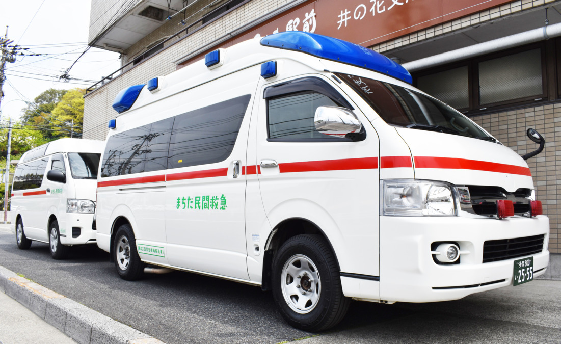 井の花デイ(介護タクシー/ドライバーの求人)の写真3枚目:
