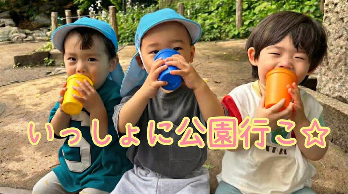 自由が丘ひばり保育園の写真