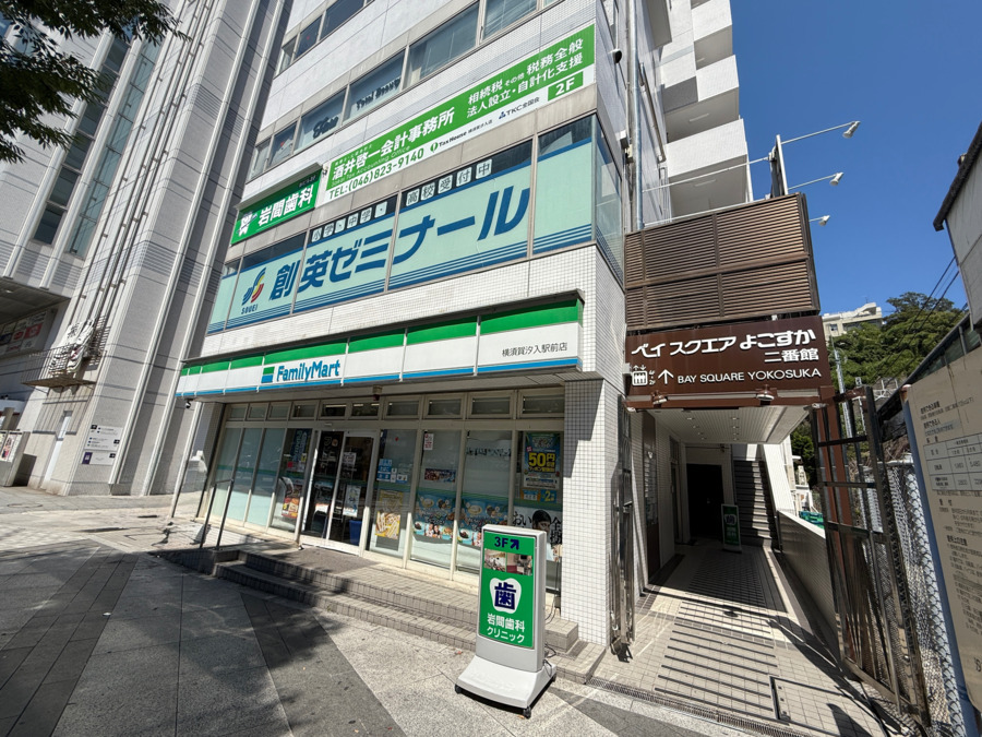 岩間歯科クリニック（歯科衛生士の求人）の写真3枚目：