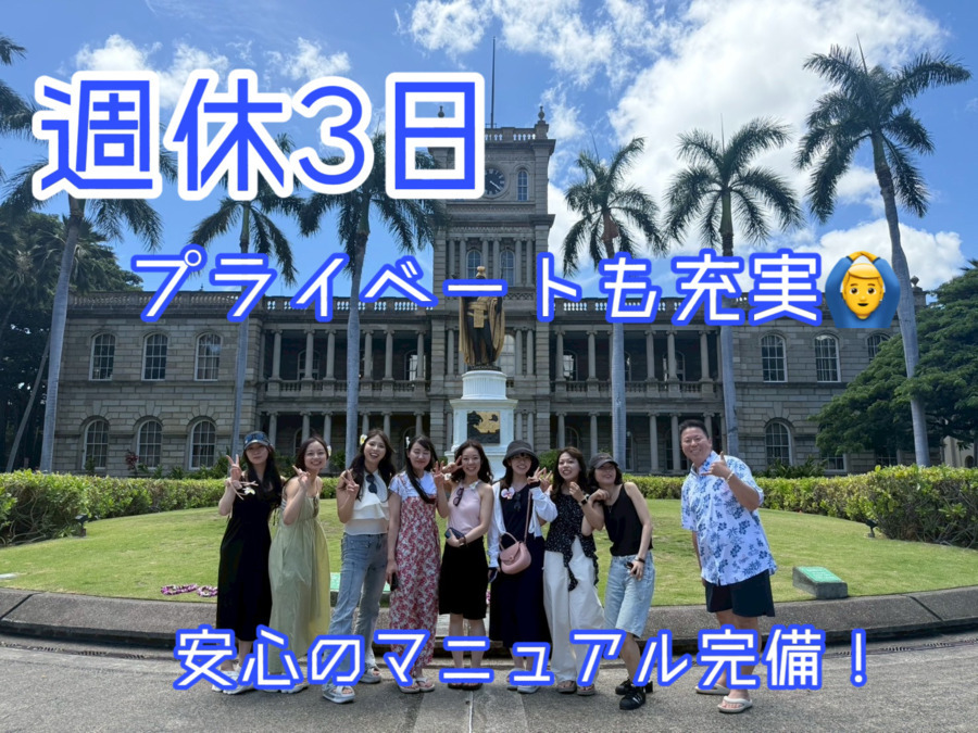 しらい歯科・矯正歯科クリニックの写真