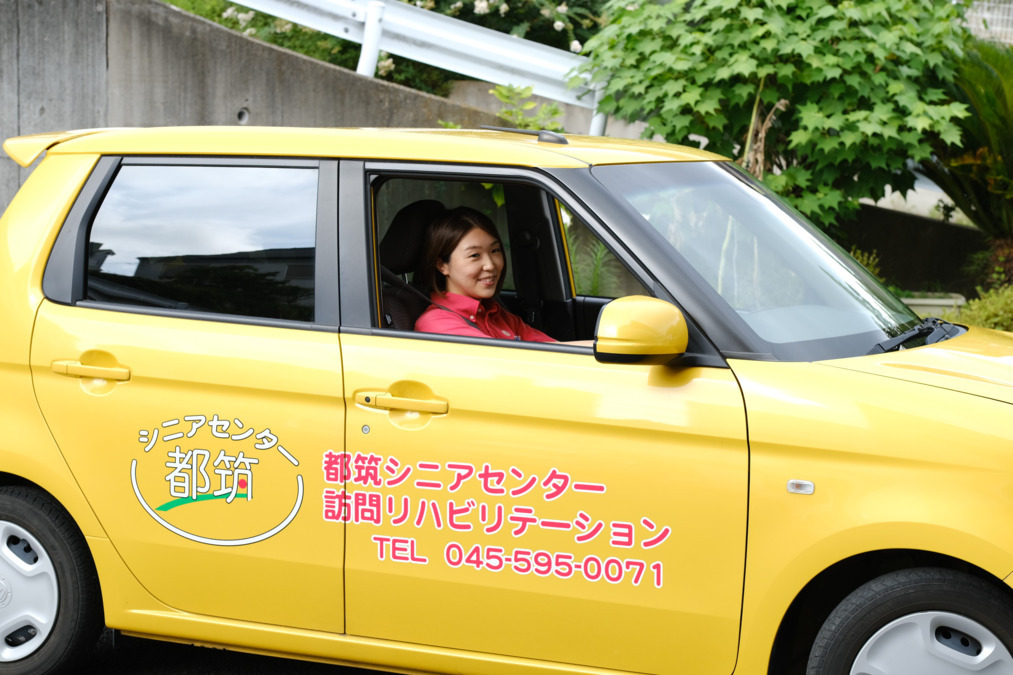介護老人保健施設　都筑シニアセンター（作業療法士の求人）の写真5枚目：
