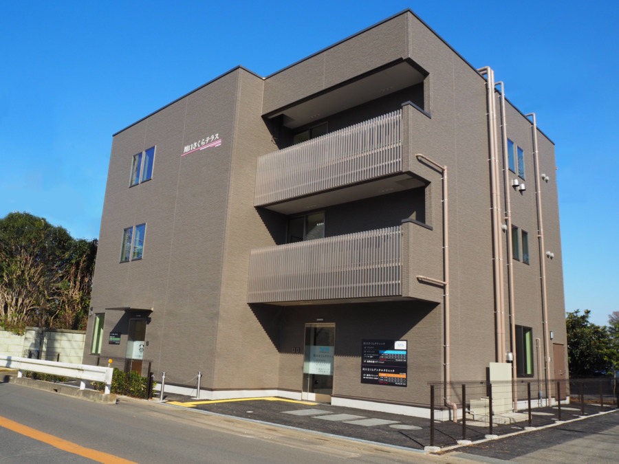 医療法人社団桐和会（仮称）オリーブ鍼灸院川口の画像