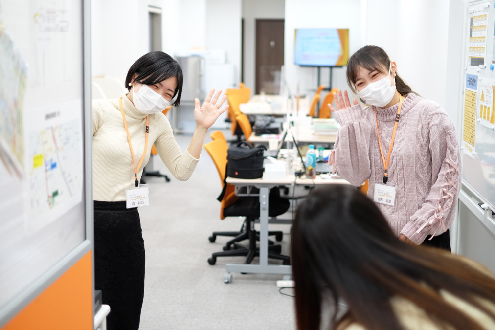 アドライズplus蕨駅前センター（サービス管理責任者の求人）の写真9枚目：