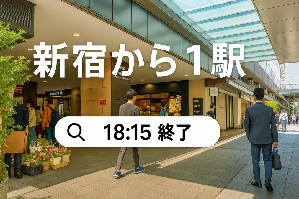 菅原歯科の写真