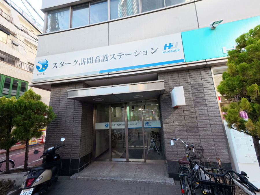 スターク訪問看護ステーション小岩（看護師/准看護師の求人）の写真3枚目：