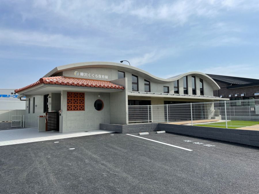 柳沢くくる保育園（保育士の求人）の写真3枚目：