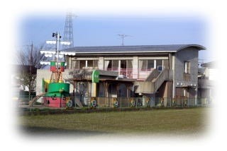 吉久ひなどり保育園の写真