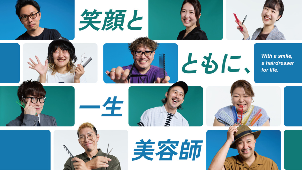 カットオンリークラブ ライフガーデン仁戸名店（美容師の求人）の写真10枚目：