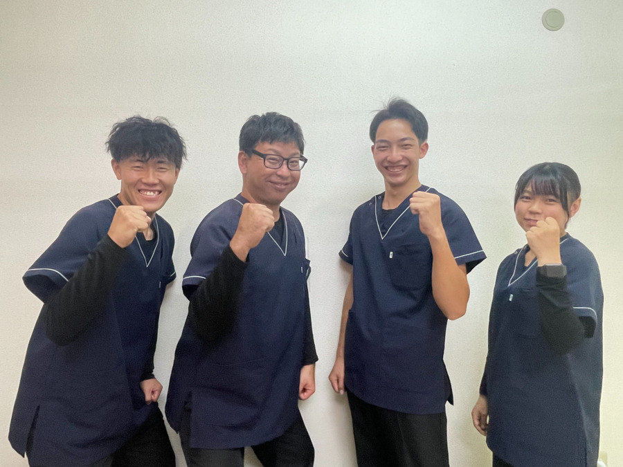 和歌山さつき鍼灸整骨院の写真