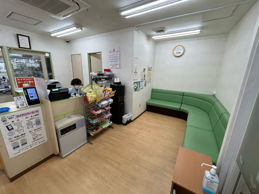 わかば薬局（薬剤師の求人）の写真2枚目：