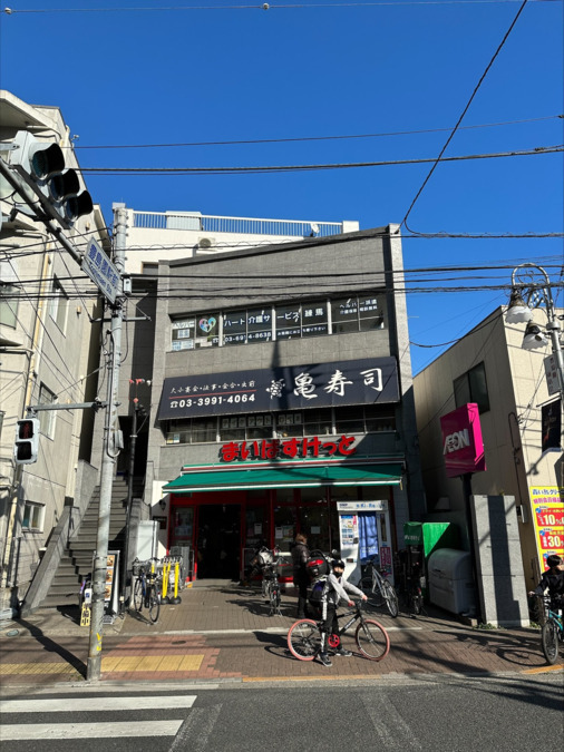 ハート介護サービス 練馬の写真