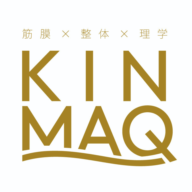 KINMAQ整体院 イーアス院の写真