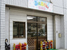 ふぇありぃ保育園　南越谷園の写真6枚目：