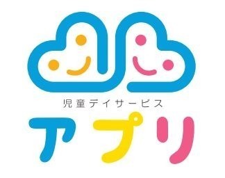 アプリ東近江の画像