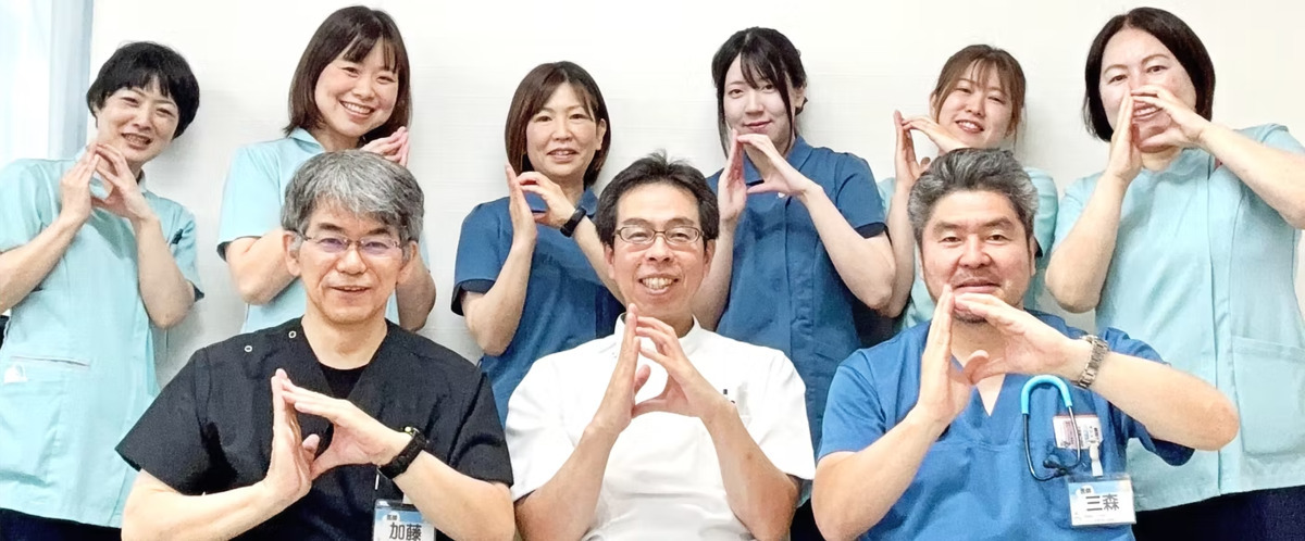 べっぷ在宅・訪問クリニックの写真1枚目：
