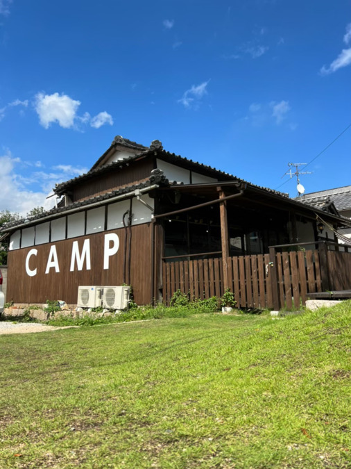 キッズハウスいちご　しぜんの写真9枚目：