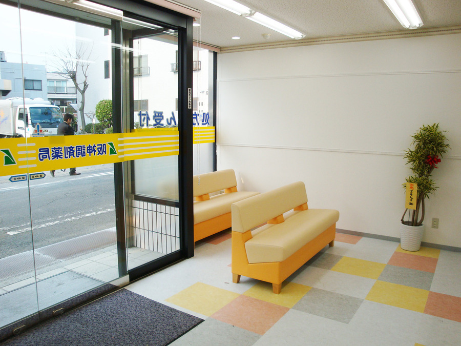 阪神調剤薬局　寝屋川店の写真3枚目：