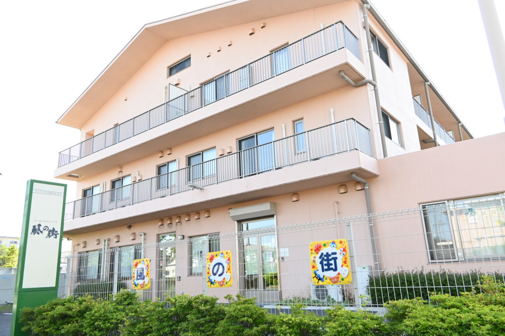 保育室風の街の写真