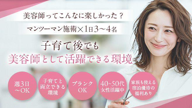 NEXUS-DO 四街道店の写真