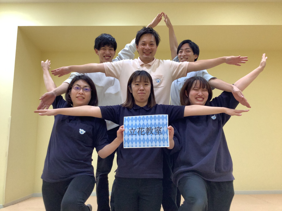 コペルプラス　立花（児童指導員/指導員の求人）の写真2枚目：
