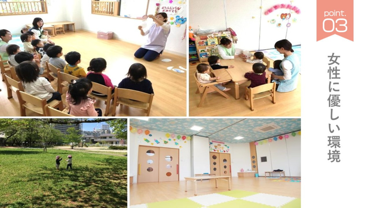 あすと長町デンタルクリニック（歯科衛生士の求人）の写真4枚目：