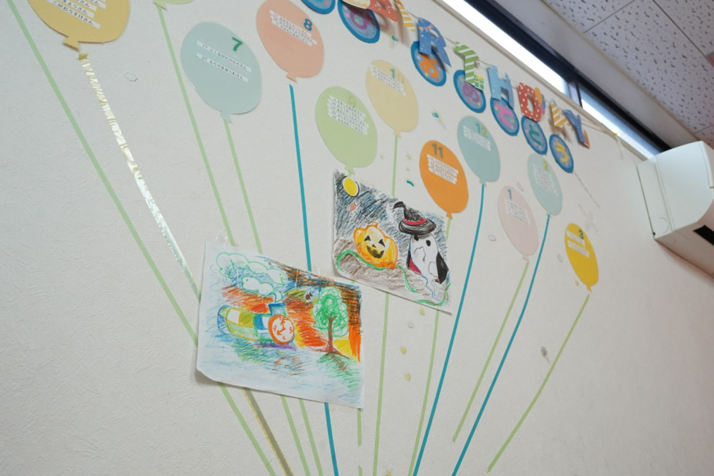 LikePot 鳥栖の写真6枚目：