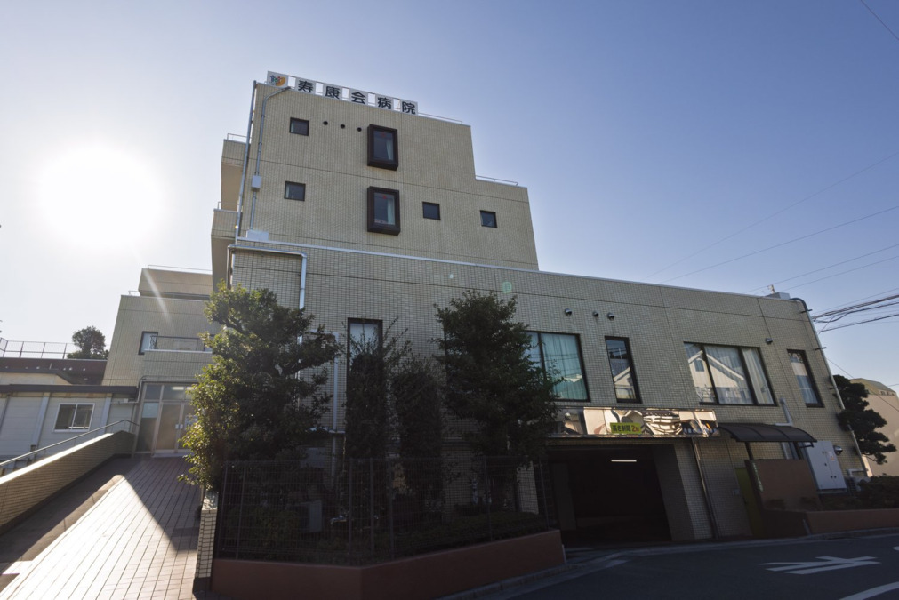 寿康会病院(理学療法士の求人)の写真16枚目: